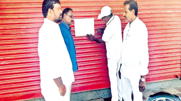 గడువుతీరిన ఆహార పదార్థాల విక్రయం