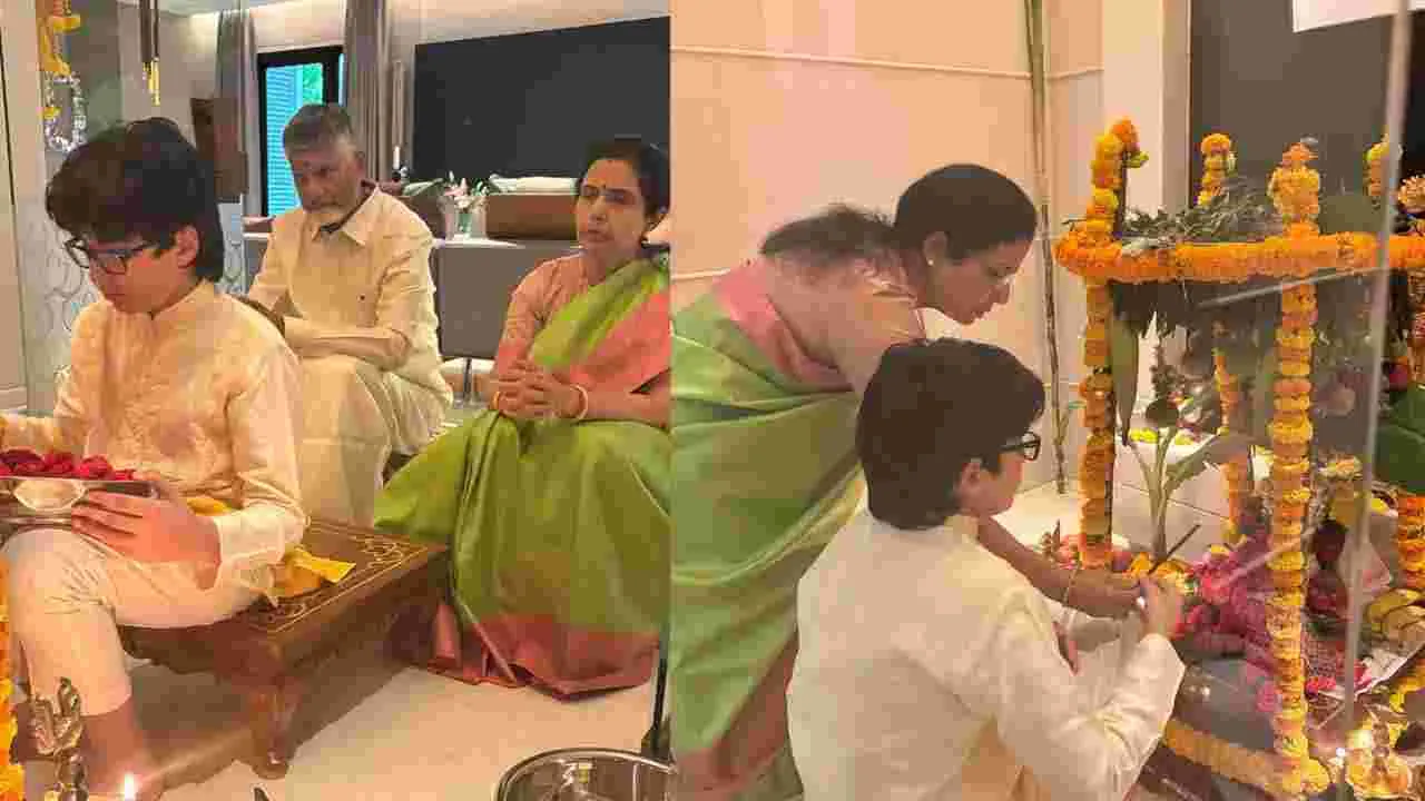 కుటుంబ సమేతంగా విఘ్నేశ్వరుడికి పూజలు చేసిన సీఎం చంద్రబాబు..