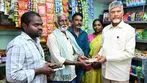 బీసీ రిజర్వేషన్లపై సుప్రీంకోర్టుకు వెళ్తాం: సీఎం చంద్రబాబు