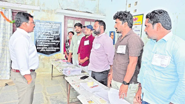 ప్రశాంతంగా పరిషత్‌ నామినేషన్లు