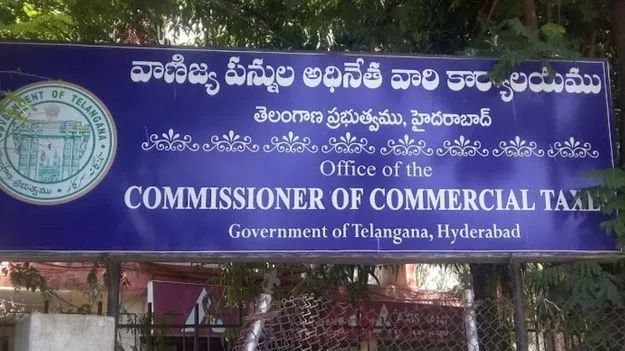 అక్రమ పాన్‌ మసాలా, పొగాకు ఉత్పత్తి కేంద్రాల్లో సోదాలు