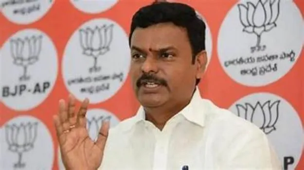   వైసీపీ అరాచకాలపై ఏపీ బీజేపీ అధ్యక్షుడు మాధవ్ ఆగ్రహం 
