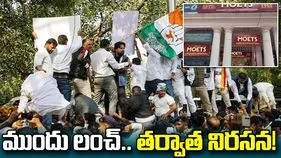 ఈసీపై ఇండియా కూటమి పోరు.. ‘ముందు లంచ్‌.. తర్వాత నిరసన’ ఫార్ములా!