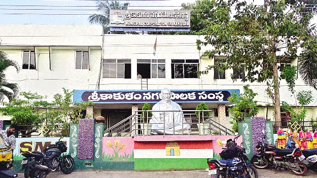 నగర పోరుకు సిద్ధం