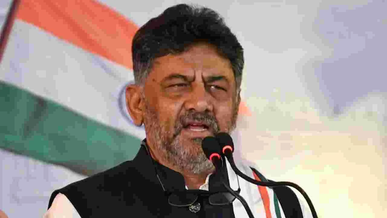 డజను మంది ఎమ్మెల్యేలకు రెండు పెళ్లిళ్లు.. సీఎం డీకే శివకుమార్ వ్యాఖ్యలపై దుమారం..