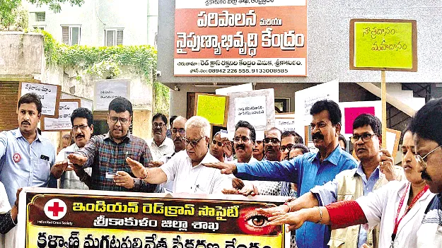 నేత్రదానంతో మరికొందరికి చూపు