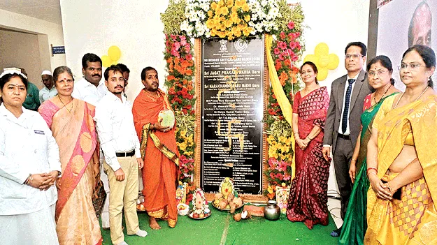 ఆరోగ్య ఆంధ్రప్రదేశే లక్ష్యం