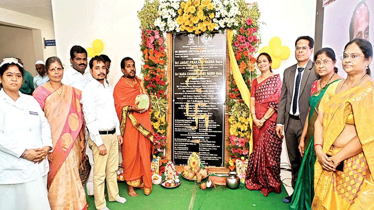 ఆరోగ్య ఆంధ్రప్రదేశే లక్ష్యం
