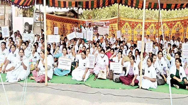 సమ్మె బాట 