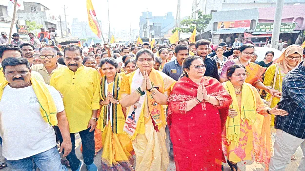 ఆదరిస్తే అభివృద్ధి చేస్తా