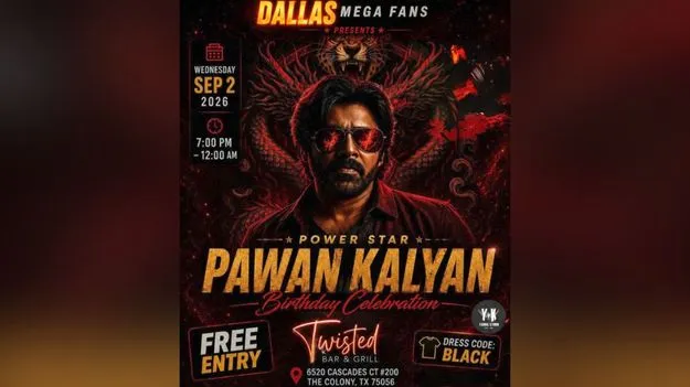 డల్లాస్‌లో నేడు పవన్‌ కల్యాణ్ జన్మదిన వేడుకలు