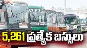 దసరాకు 5,261 ప్రత్యేక బస్సులు