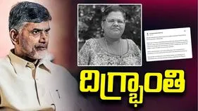 సీనియర్ జర్నలిస్టు పాయల్ మెహతా మృతిపై సీఎం చంద్రబాబు దిగ్భ్రాంతి..