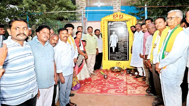 వంతెన నిర్మాణంతో తీరనున్న ట్రాఫిక్‌ కష్టాలు
