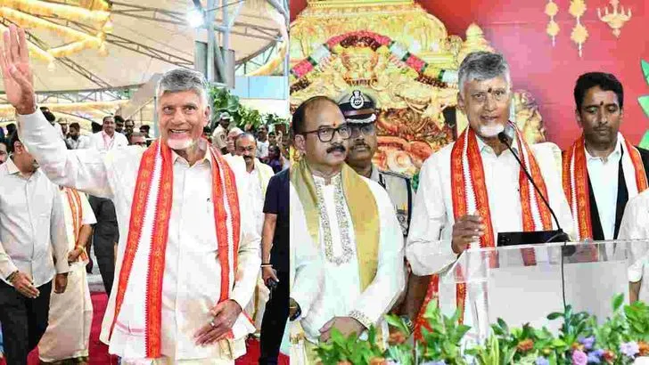 దుర్గమ్మవారికి చీర, సారె సమర్పించిన సీఎం చంద్రబాబు దంపతులు