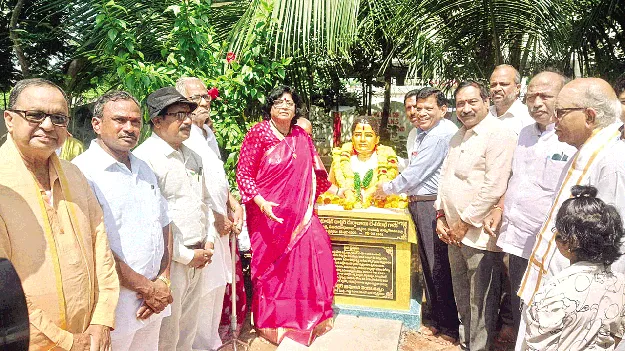 ‘మార్గదర్శి దుర్గాభాయి దేశ్‌ముఖ్‌’