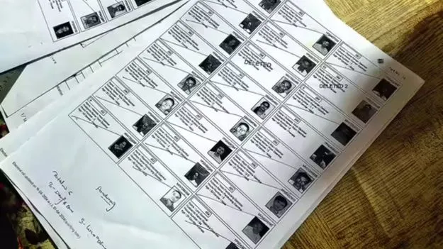 ఓటర్లకు ఊరట.. ఫారం-6పై ఈసీ కీలక నిర్ణయం