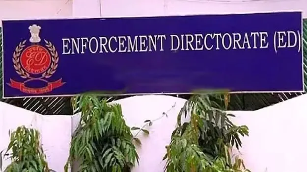 గంజాయి డాన్ నీతు భాయ్ ఇంట్లో ఈడీ సోదాలు