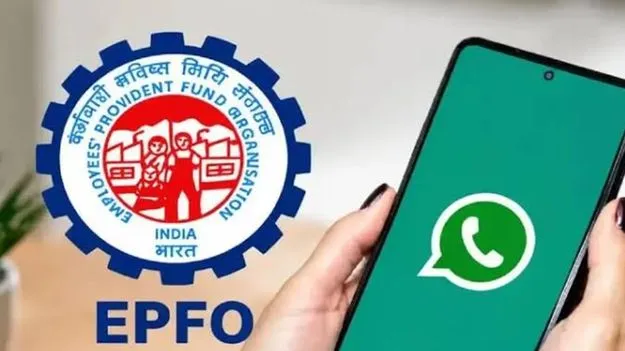 EPFO అధికారిక వాట్సాప్ ఛానెల్ ప్రారంభం.. జాయిన్ అవ్వడం ఎలా?