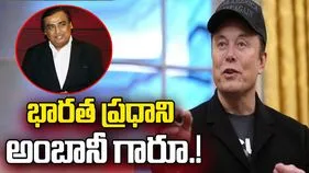 స్టార్‌లింక్‌కు అనుమతుల జాప్యంపై మస్క్ అసంతృప్తి