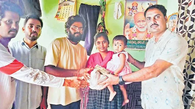 క్యాన్సర్‌ బాధిత చిన్నారికి సాంకేతిక విద్య ఉద్యోగుల సాయం