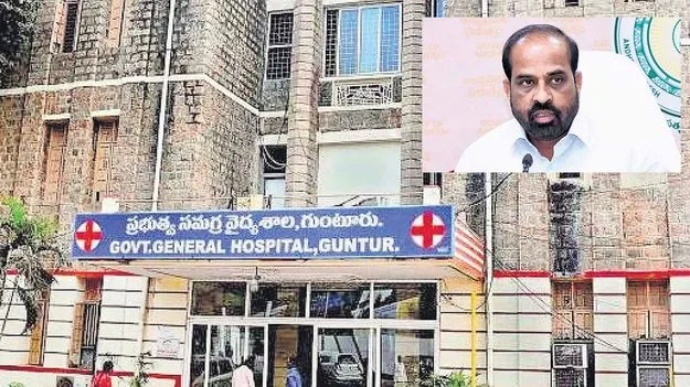 క్యాన్సర్ చికిత్సలో మరో ముందడుగు.. జీజీహెచ్‌లో ఉచిత జన్యు పరీక్షలు