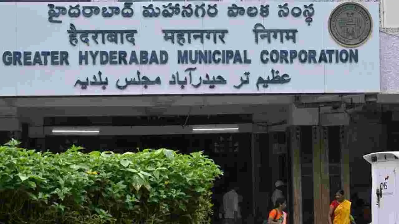 జీహెచ్ఎంసీ కార్యాలయం వద్ద ఉద్రిక్తత.. మహిళా కార్మికుల అరెస్ట్ – politics జీహెచ్ఎంసీ కార్యాలయం వద్ద ఉద్రిక్తత.. మహిళా కార్మికుల అరెస్ట్ – politics