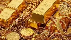 తగ్గిన పసిడి కొనుగోళ్లు