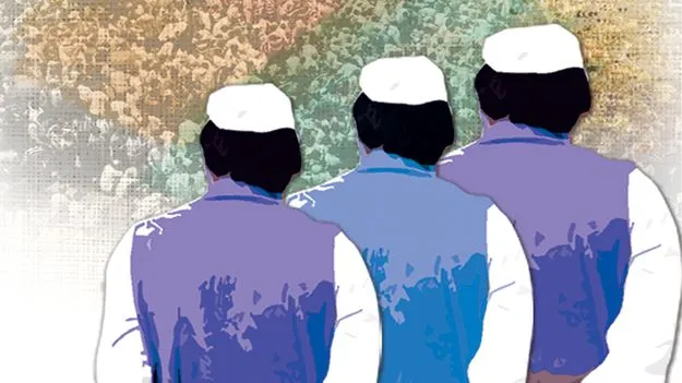 అభ్యర్థులు కావలెను