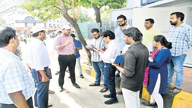 నగరం సుందరీకరణ