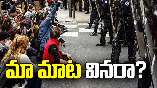 మా మాట వినరా?