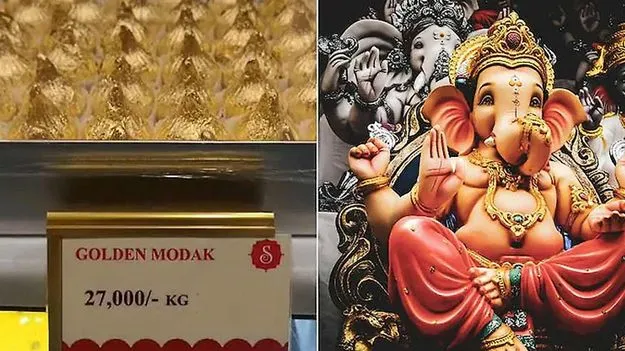 వినాయక చవితి వేళ ప్రత్యేక ఆకర్షణగా గోల్డెన్ మోదక్.. కిలో రూ.27,000..