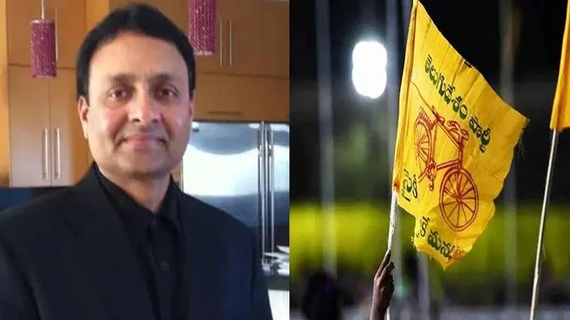 టీడీపీ కేంద్ర కార్యాలయంలో ఎన్నారై గ్లోబల్ టీడీపీ అధ్యక్షుడిగా గురు రాజా ప్రమాణ స్వీకారం