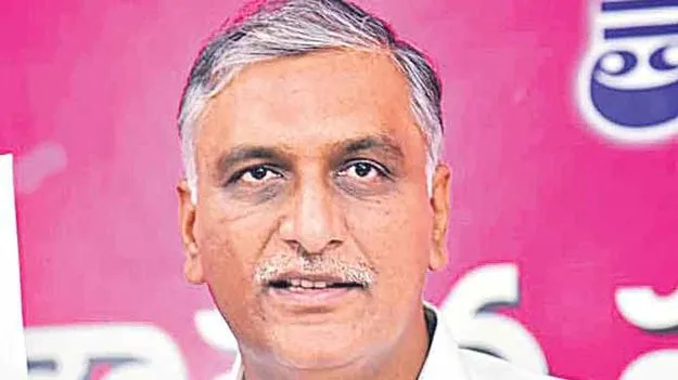ఇక హరీశ్‌ రావు వంతు..?