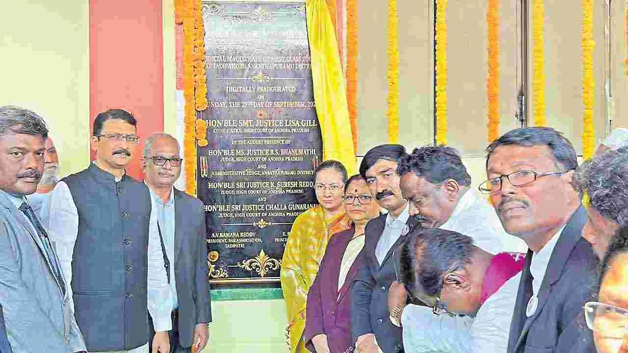 రాజ్యాంగ హక్కులు అందరికీ అందాలి