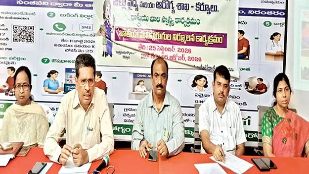 25న ఆల్బెండజోల్‌ మాత్రల పంపిణీ 