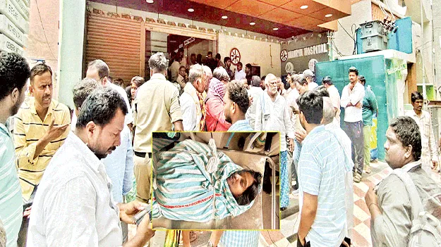 ఆపరేషన్‌కు వెళ్తే ప్రాణం తీశారు