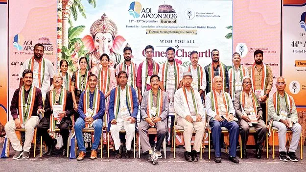ముగిసిన ఈఎన్‌టీ వైద్యుల సదస్సు 