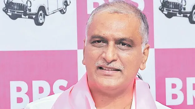 నిషేధిత జాబితాలోని ఉపశమనం ఏది?