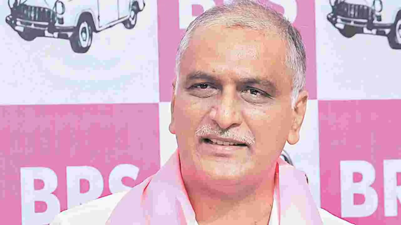 నిషేధిత జాబితాలోని ఉపశమనం ఏది?