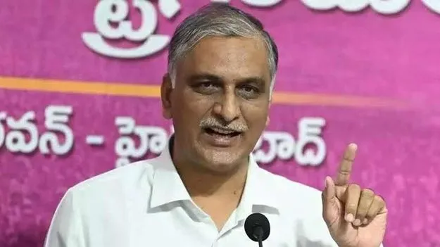 సుప్రీంకోర్టు తీర్పు కాంగ్రెస్ ద్వంద్వ వైఖరికి చెంపపెట్టు: హరీశ్ రావు