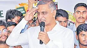 22ఏ జాబితాను ఉపసంహరించుకోవాలి