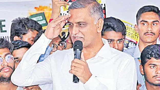 22ఏ జాబితాను ఉపసంహరించుకోవాలి