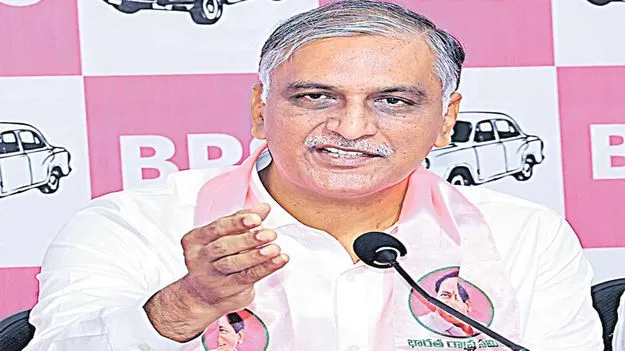 రీయింబర్స్‌మెంట్‌ విడుదల చేయాలి: హరీశ్‌