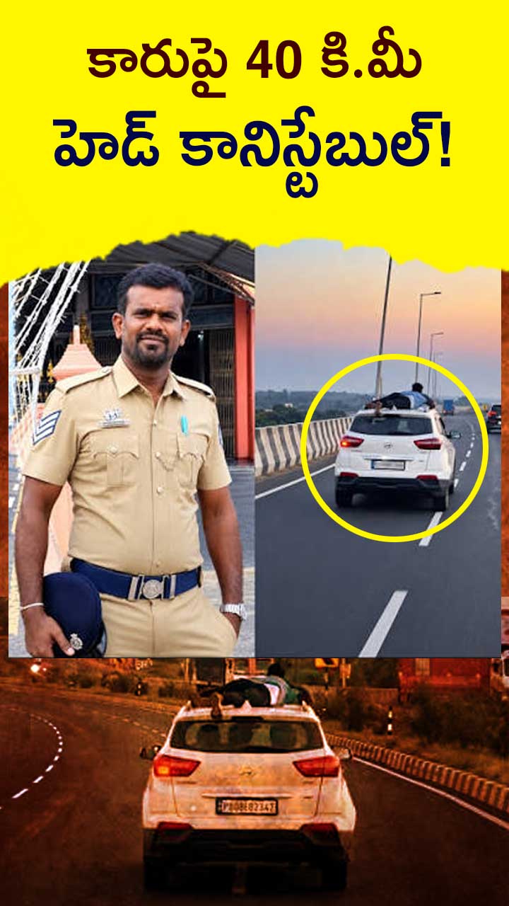 కోయంబత్తూరులో సినిమాను తలపించిన ఘటన! – general కోయంబత్తూరులో సినిమాను తలపించిన ఘటన! – general