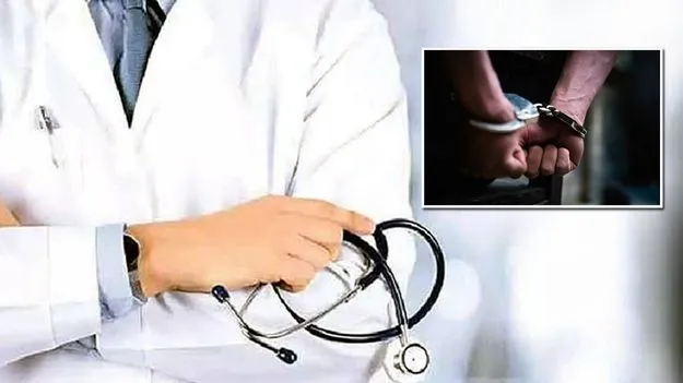 ట్రామాడోల్‌ దుర్వినియోగంపై ముమ్మర తనిఖీలు.. ఐదుగురి అరెస్ట్