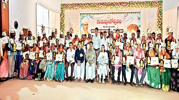 ఉపాధ్యాయుల సేవలు అమూల్యం 