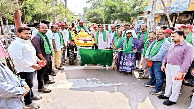     ఉద్యాన పంటల అభివృద్ధికి కృషి 