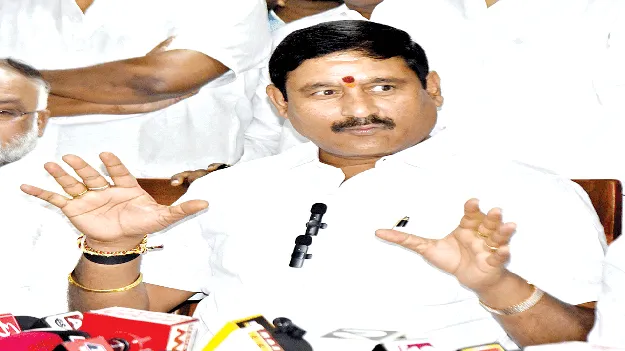 Even though I said I would stay... they didn't let me. ఉంటానన్నా.. ఉండనీయలేదు