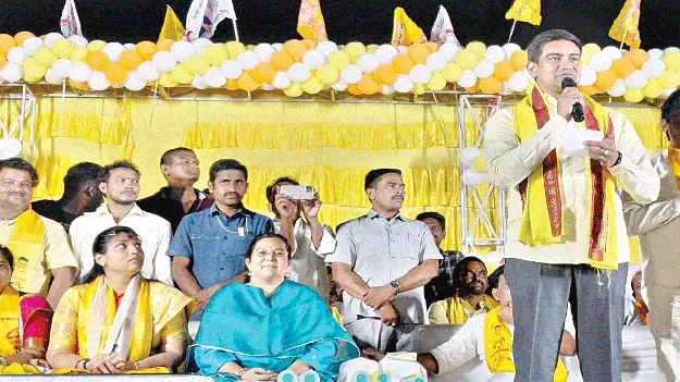 అభివృద్ధిని చూసి ఓటేయండి